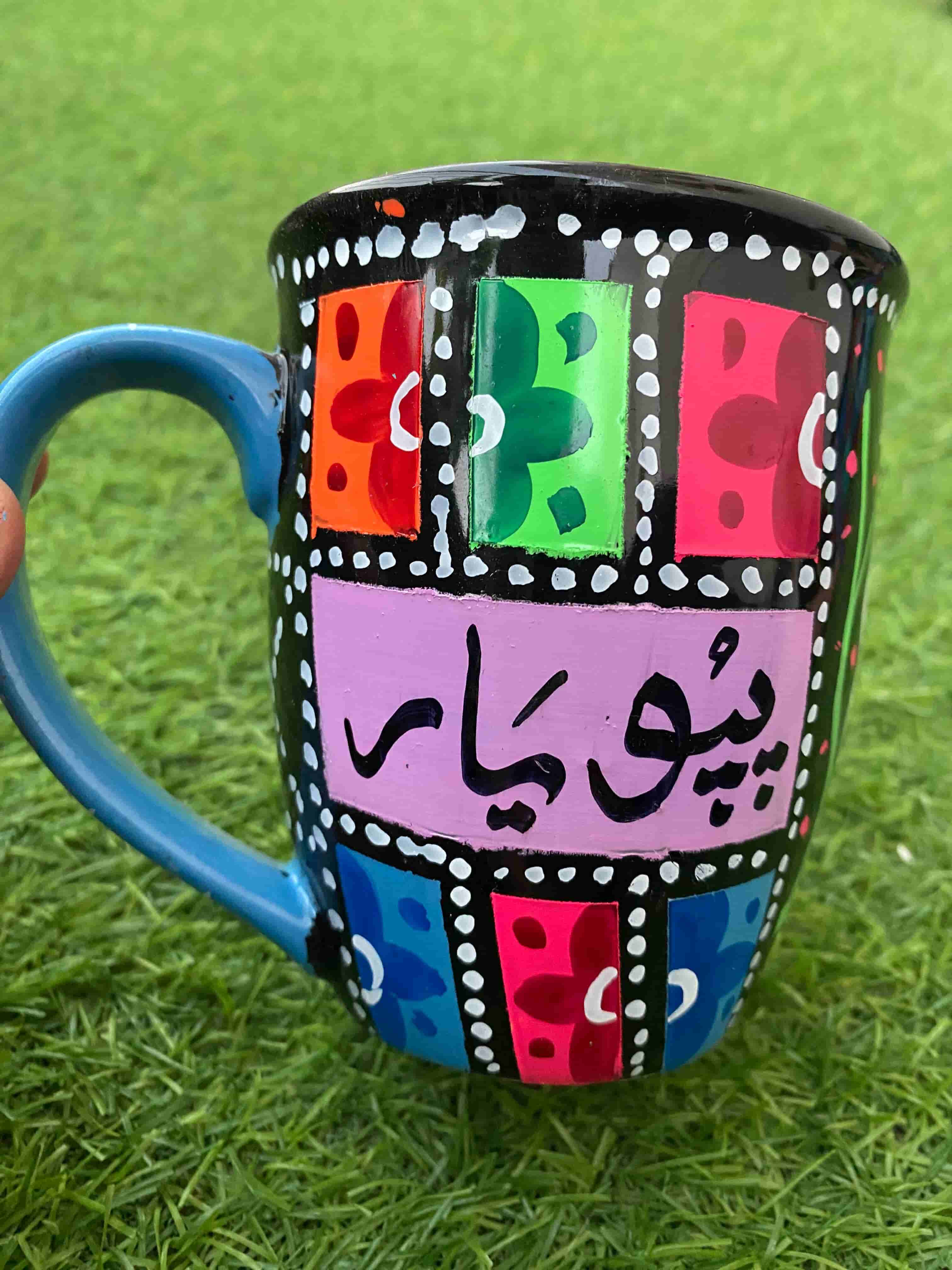 handcrafted-'pappu-yaar-tang-na-ker'-tea-mug.-naksh-decor-best-sellers-kitchen-decor-mugs-&-cups-truck-art-2
